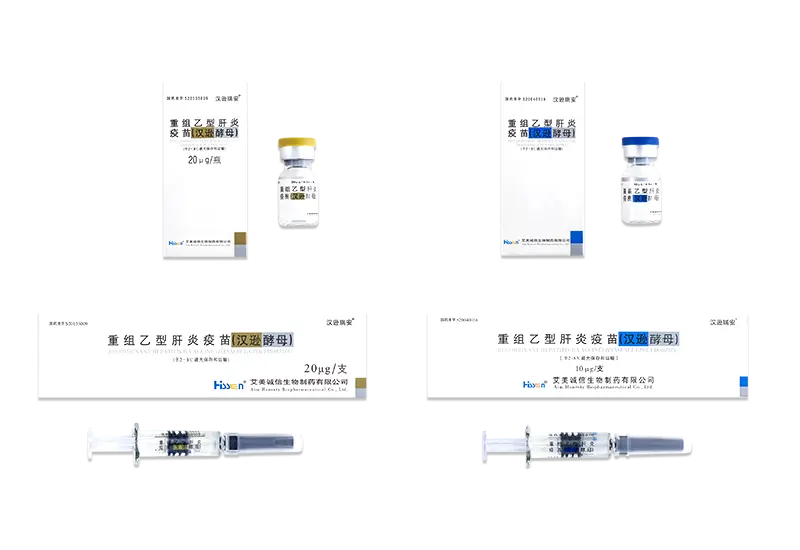 রিকম্বিন্যান্ট হেপাটাইটিস বি ভ্যাকসিন হ্যানসেনুলা পলিমারফা
