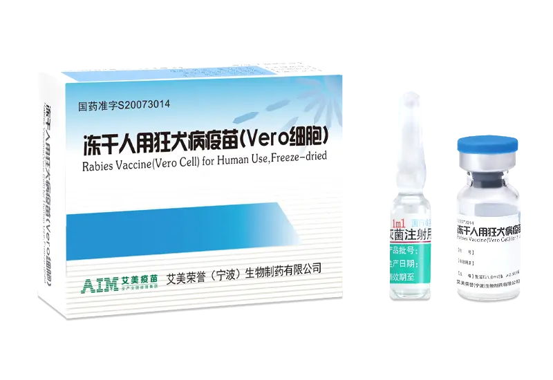 হিমায়িত-শুকনো জলাতঙ্ক ভ্যাকসিন মানুষের ব্যবহারের জন্য ভেরো সেল