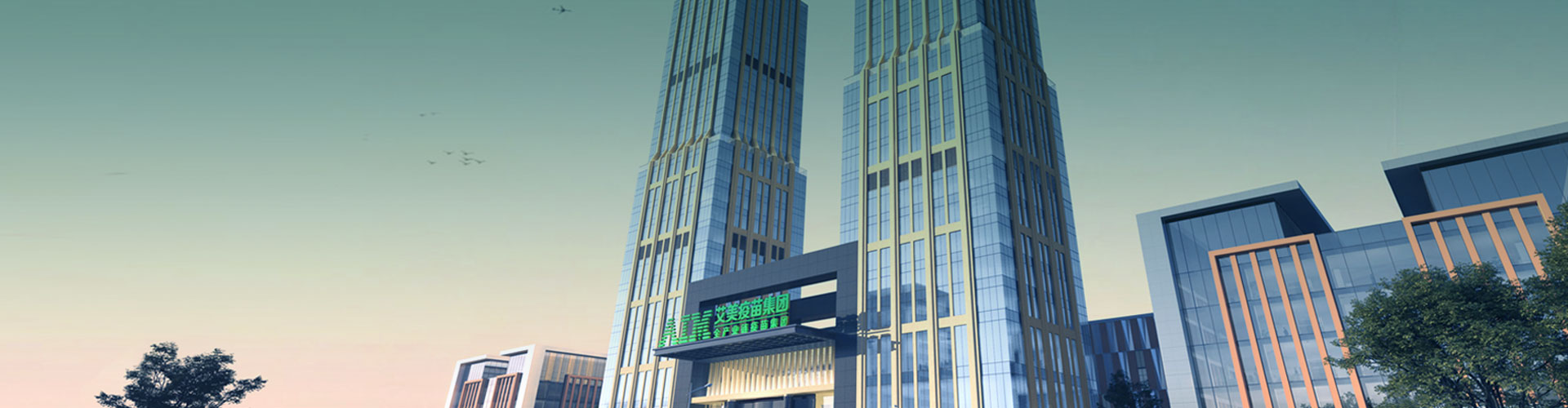 গোপনীয়তা নীতি