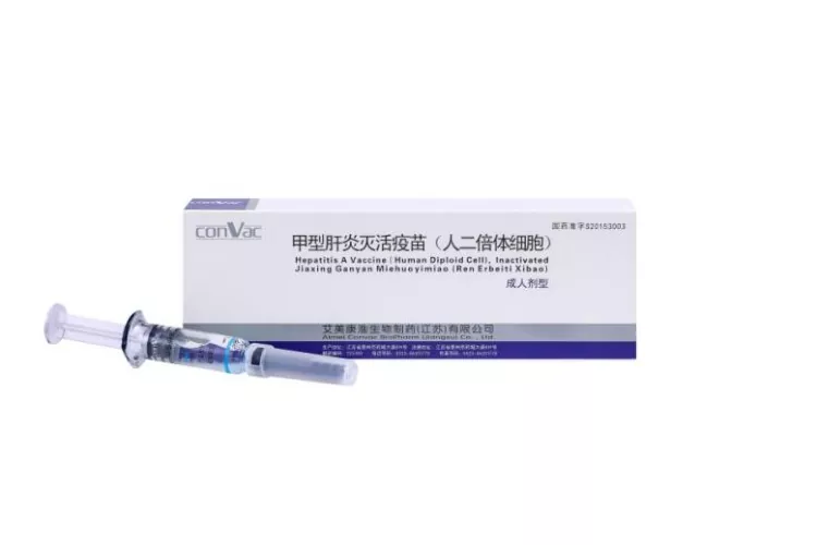 Hepatitis A Vaccine for Adult