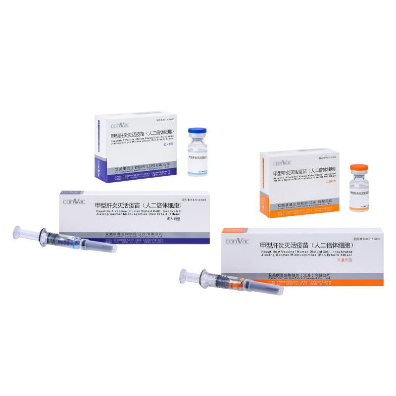 ভাইরাল হেপাটাইটিস ভ্যাকসিন